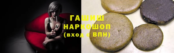 прущие грибы Белоозёрский