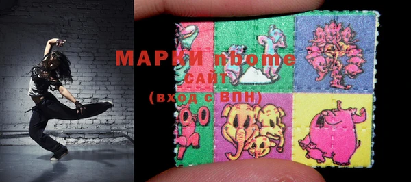 дистиллят марихуана Белокуриха