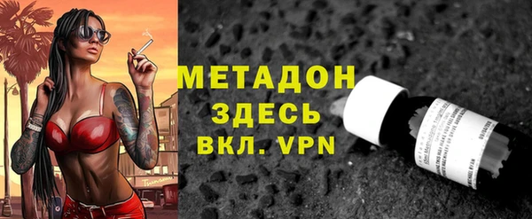 прущие грибы Белоозёрский