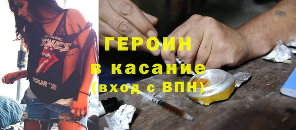 прущие грибы Белоозёрский