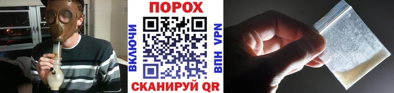 Купить Анива Первитин винт